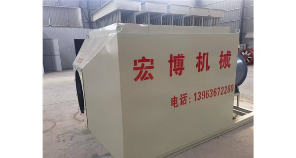 企業成功推出遠紅外線礦用電熱風爐，引領行業綠色節能新趨勢