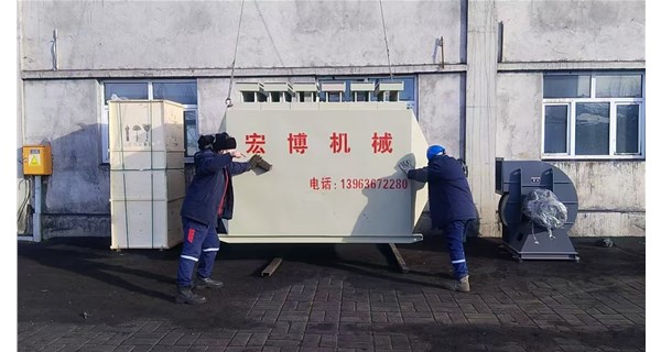 當電加熱烘干爐遇上 “黑科技”，宏博帶你體驗未來式烘干  