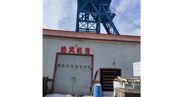 宏博機械發力礦用防爆電加熱器，智能化升級開拓市場新空間