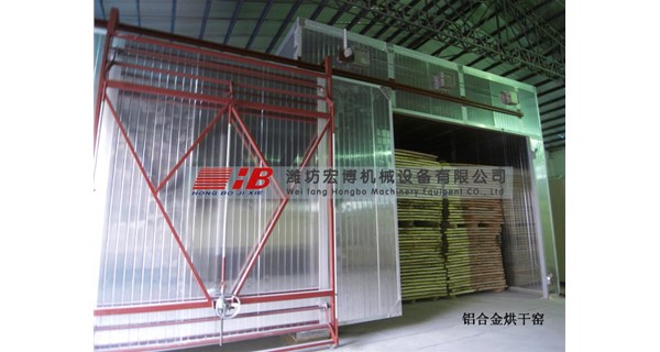 生物肥烘干機未來的發展趨勢是什么？