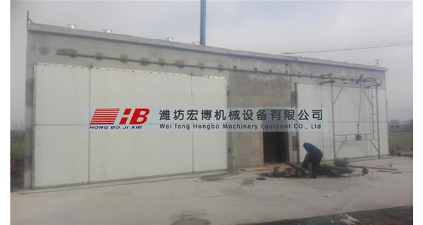 宏博機械攜手合作伙伴，推動帶式烘干機行業發展
