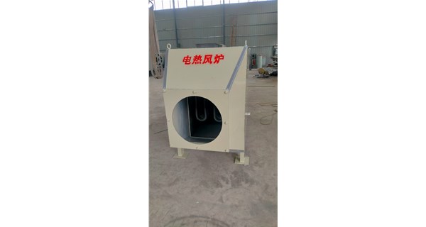礦井電加熱供暖設備的優缺點是什么？